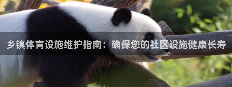尊龙凯时最新平台登陆