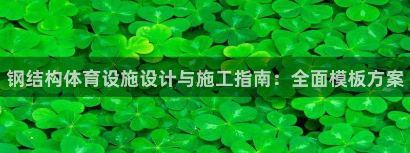 尊龙科技