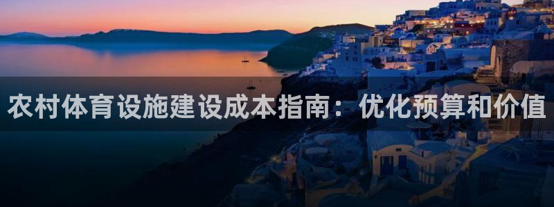 尊龙凯时台子