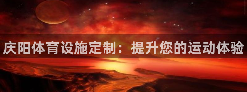 尊龙网站登录