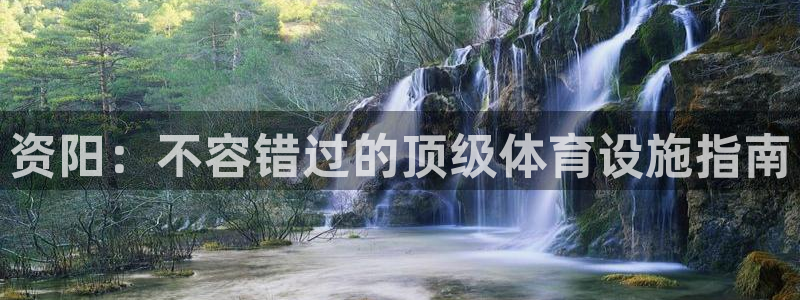 尊龙凯时官网登录入口