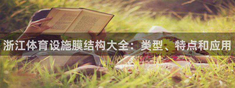 尊龙凯时提款一直审核中