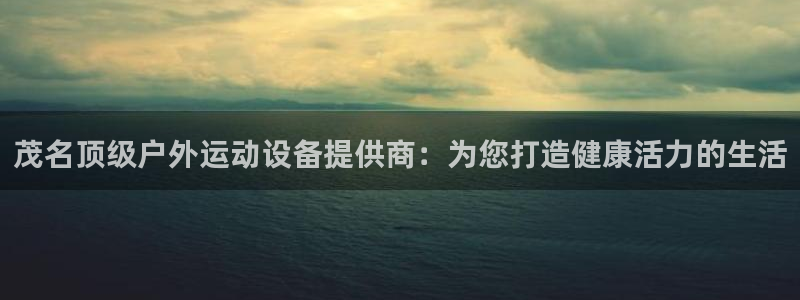 尊龙下载推荐网站
