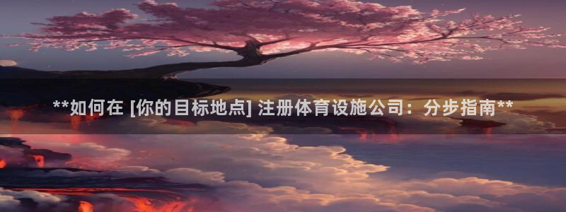 尊龙人生就是博登陆