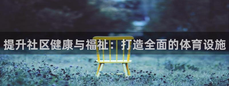 尊龙官方平台