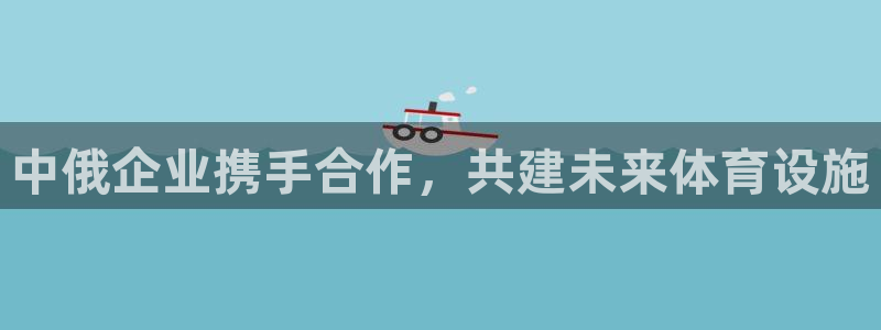 尊龙一人生就是博电子游戏