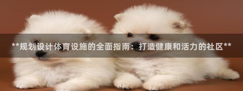 尊龙凯时用户名m