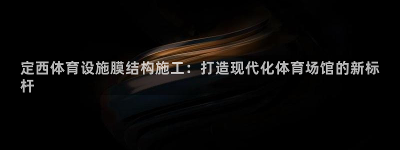 尊龙凯时 - 人生就是搏手机登录