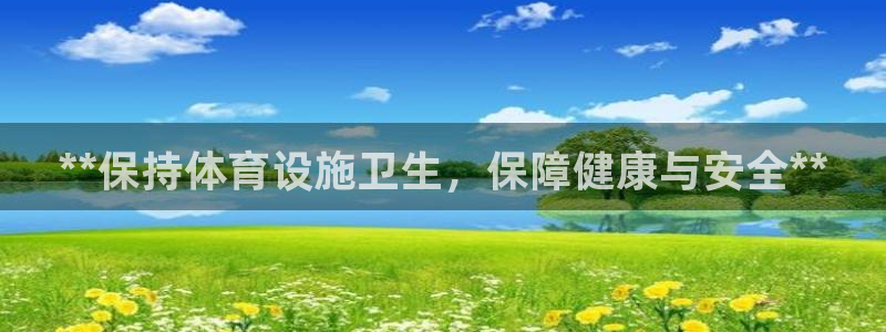 尊龙登录
