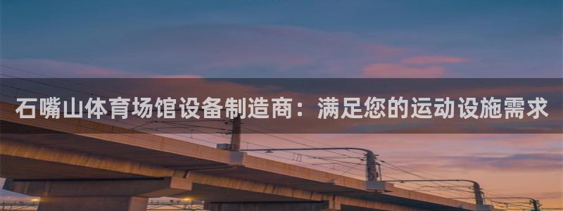 尊龙凯时白家乐