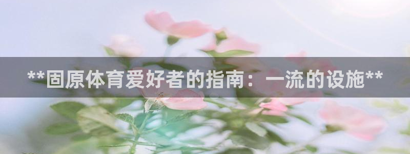 尊龙人生就是博登陆