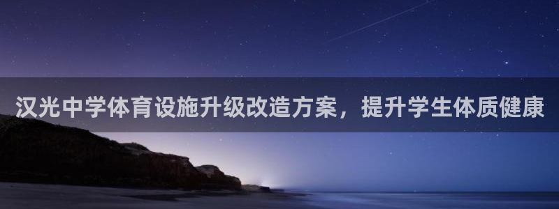 尊龙ag旗舰厅官网登录