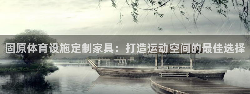 尊龙人生就是博官方官网