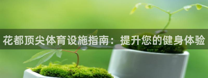 尊龙科技