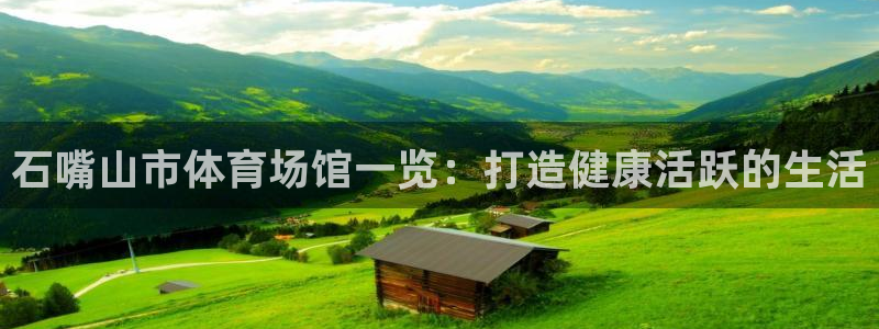 尊龙凯时手机版·(中国)官方网站