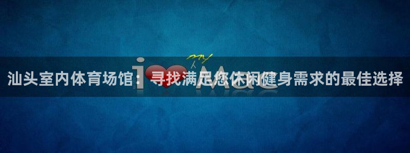 尊龙app|首选agdaohang