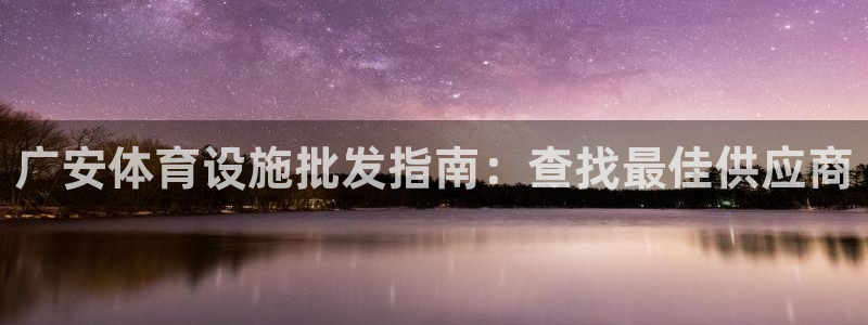 尊龙凯时-人生就是博中国官网