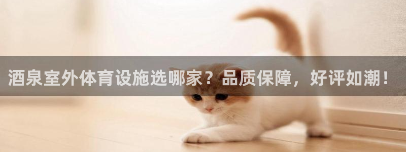 尊龙人生就是博用现金玩一下