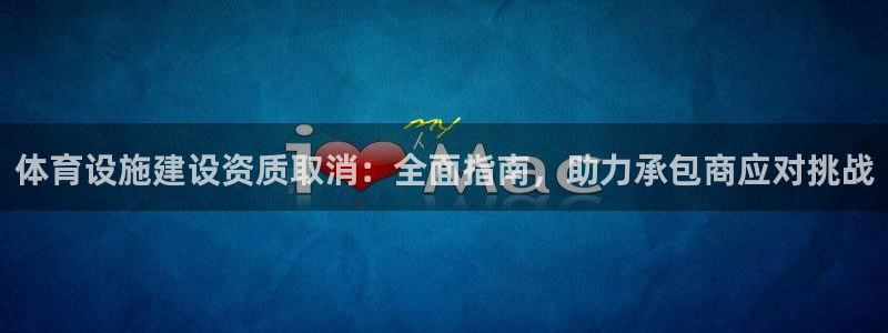 尊龙目前在哪