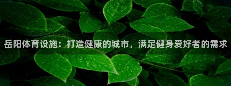 尊龙/人生就是博