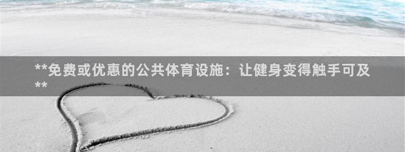尊龙网站 人生就是博