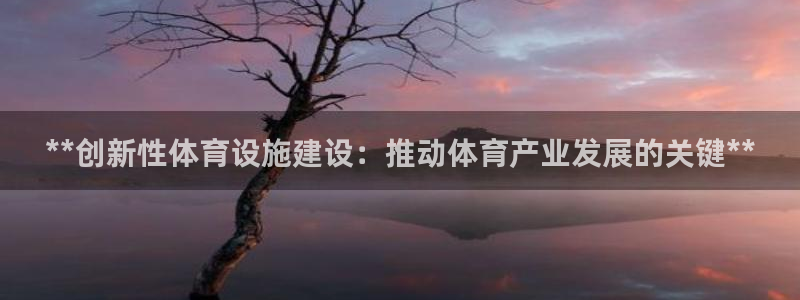 尊龙凯时官网版登录