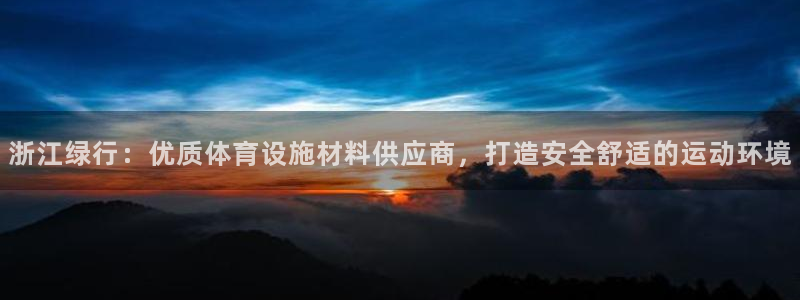尊龙凯时-人生就是博中国官网