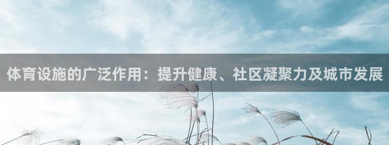 尊龙目前在哪