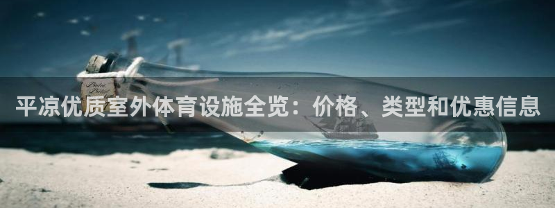 尊龙人生就是博登录首页