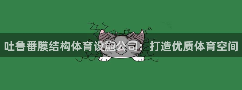 凯时kb88kb88