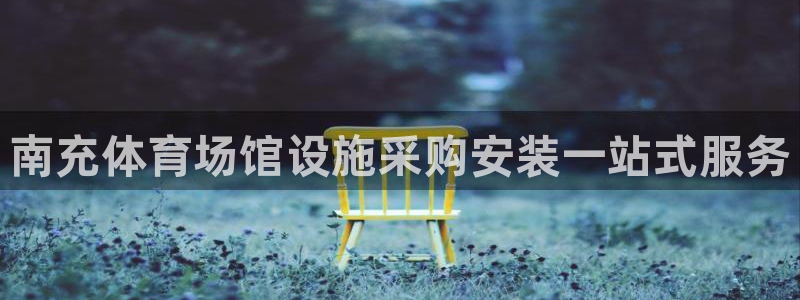 尊龙凯时平台还是万博好