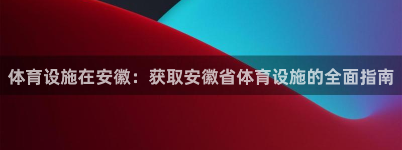 尊龙人生就是博网站下载