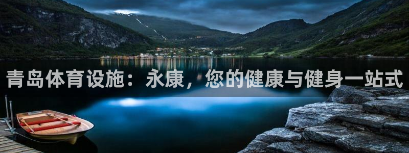 凯时赢来就送38