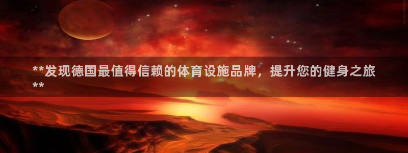 尊龙手机版