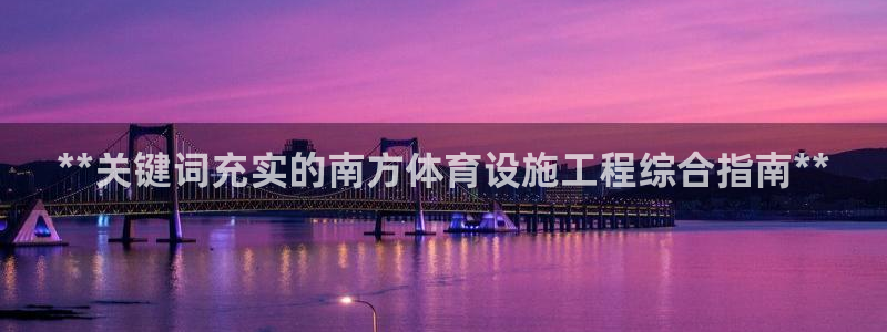 尊龙网页