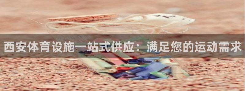 尊龙人生就是博旗舰厅