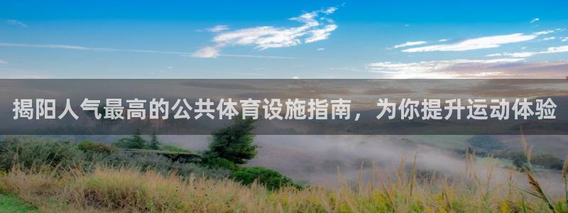 尊龙游戏中心