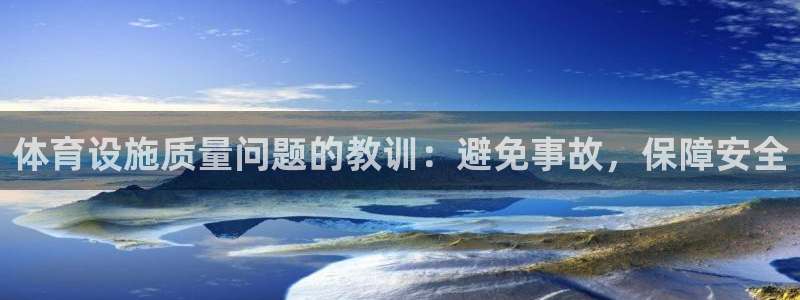 尊龙凯时 人生就是搏