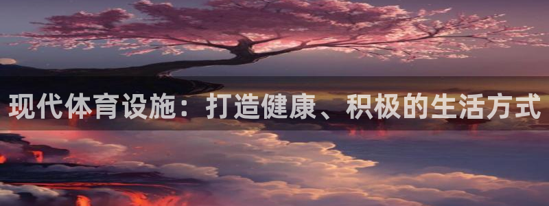 尊龙官网手