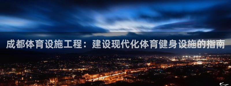 下载尊龙app