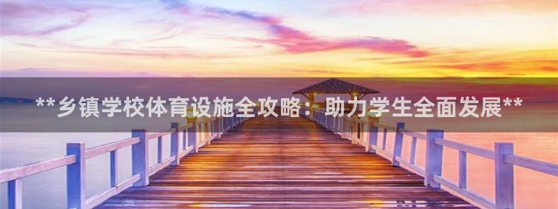 尊龙官网下载