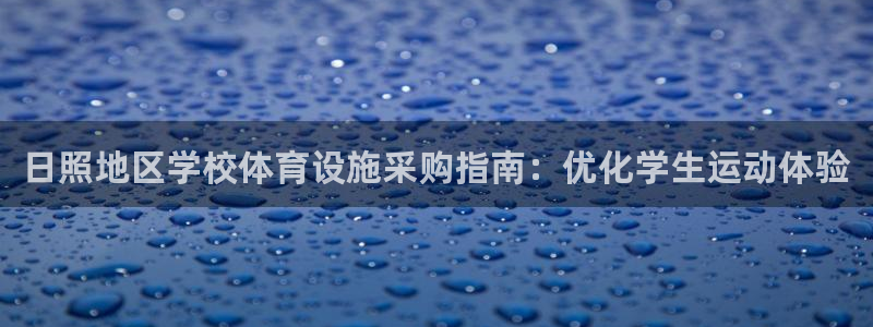 尊龙app认可ag发财网