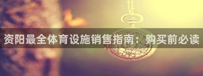 尊龙凯时输钱的原因