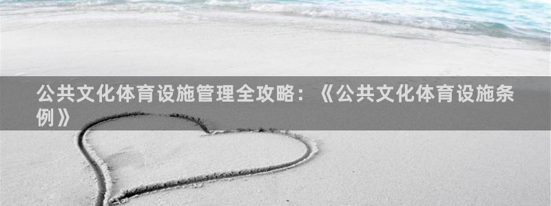 尊龙一人生就是搏