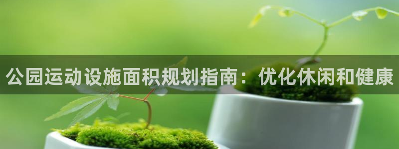 尊龙官方APP下载