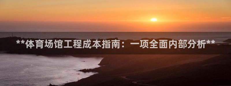 尊龙2021年最新消息