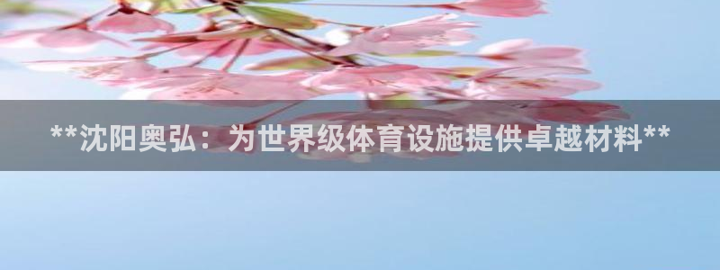 d88尊龙z6
