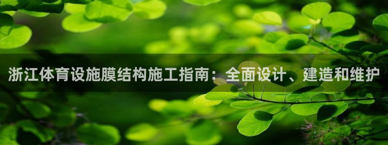 d88尊龙官方网