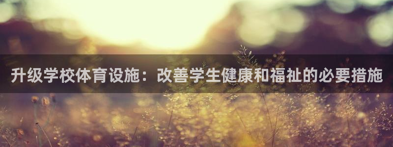 尊龙凯时口碑好吗