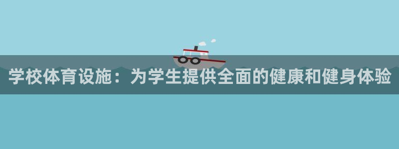 凯时效果怎么样